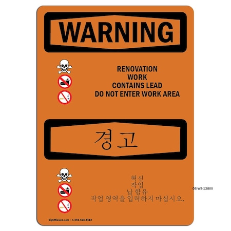 Signmission Safety Sign, OSHA WARNING, 3.5" Height, Renovation Work Contains Lead, Landscape, D-35-L-12800 OS-WS-D-35-L-12800
